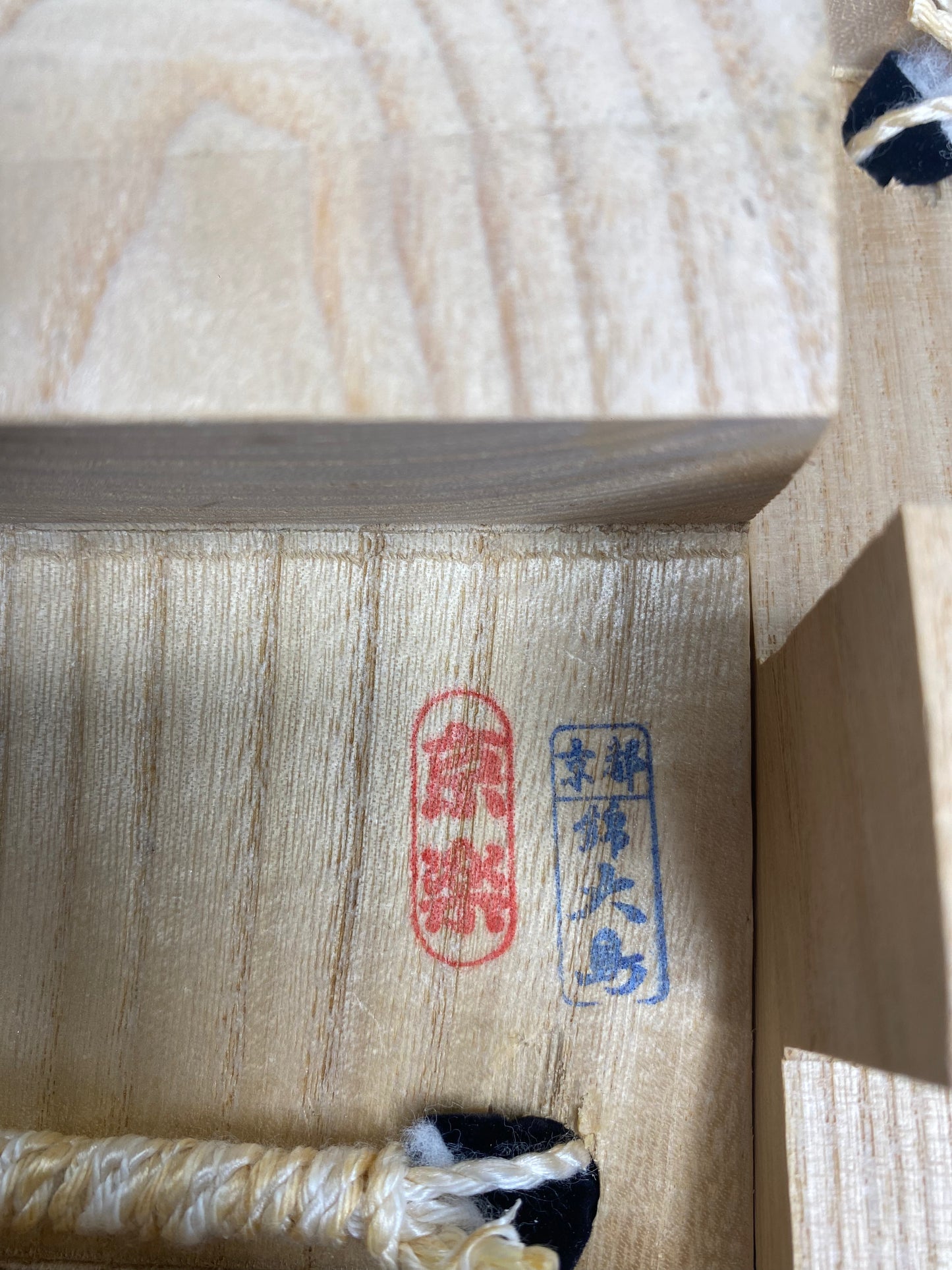 Classic GATA from KYOTO